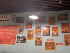 -昱家胡同·烧烤海鲜铜锅涮肉(和平里店)