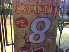 -传统香辣蟹(南园路店)