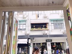 -茶是一枝花泡茶店