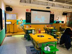 -班花麻辣烫(南京概念店)