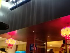 -百味馆·粤菜·湛江菜(后海花园店)