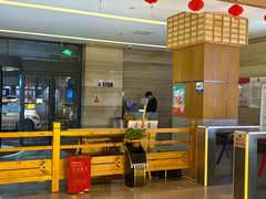 -纽斯洗浴SPA(三墩店)