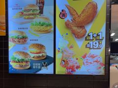 -麦当劳(北京上地十街餐厅店)