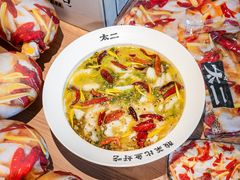 -广州白云国际机场-T2航站楼