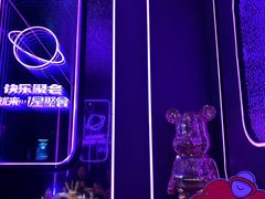 -星聚会KTV(上海松江万达店)