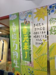 -meland club亲子乐园(北京芳圆里ID MALL店)