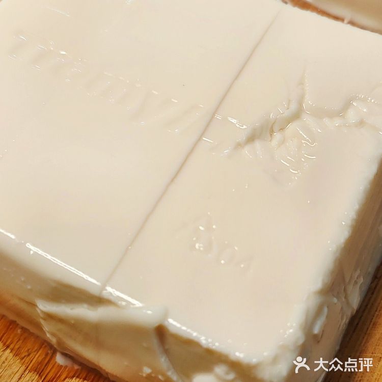 [调皮]日式油炸豆腐(揚げ出し豆腐)[调皮]