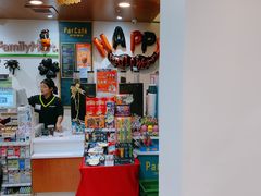 -全家便利店(中原二店)