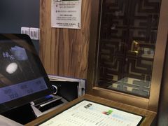 -TPLUS茶家(淮海店)