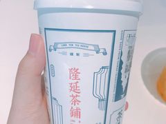 -隆延茶铺(学清路驹然店)