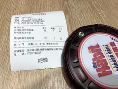 -The Habit Burger Grill 哈比特汉堡(爱琴海店)