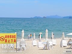 -大梅沙海滨公园