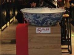-和府捞面(石景山喜隆多店)