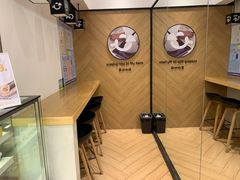 -手心的你·手作饭团(浦上店)
