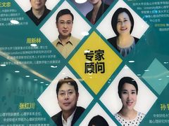 -多特儿童专注力(南开大悦城名特校区)