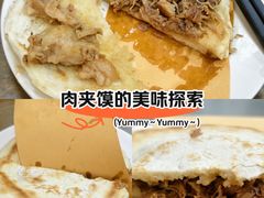 -子午路张记肉夹馍(翠华路店)