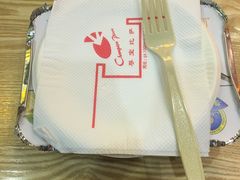 -尊宝比萨(较场口店)