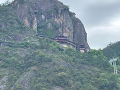 -大慈岩风景区