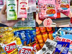 -Olé精品超市(前海壹方城店)
