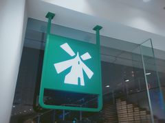 -hotwind热风(国际商场店)