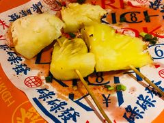 解腻烤菠萝-碌碌发·东南亚风味烧烤档(体育西店)