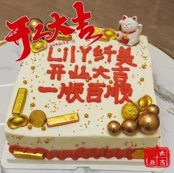 -Lily纤美·科技减脂中心