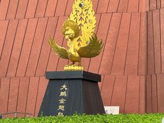 -云南省博物馆