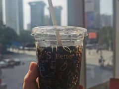 -乡村基(大渡口区国际广场店)