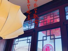 -四季民福烤鸭店(前门店)