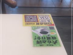 -虾饺妹·酒家(海珠广场店)