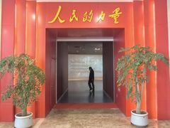 -海阳地雷战旅游区