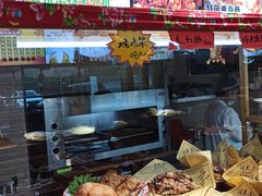 -闯关东东北农家菜(崂山石老人店)