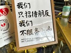 -山江咖啡店