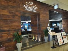 -Let's Taipei 非常烘焙(太古里店)