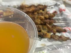 -特克斯八卦城