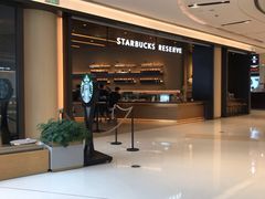 -星巴克臻选(上海合生汇1F店)