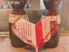 -鱼酷活鱼烤鱼(静安大融城店)