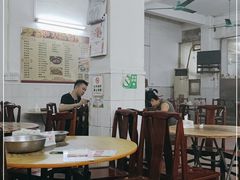 大堂-和平饭店(南兴路店)