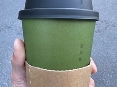 -奈雪茶院·茶室茶馆(广州粤海天地店)