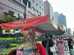 -詹爷爷乌节路街头冰淇淋