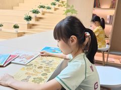 -洋湖国家湿地公园