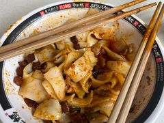 -刘二妈米皮(步行街店)