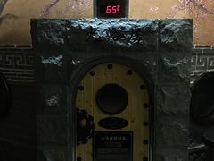 -纽斯桑拿会所(东绣路店)