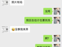 -舒适堡(宝地广场店)