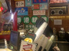 -美芝莲(领展购物广场中关村店)