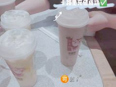 -卡旺卡(合肥半边街店)