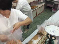 -中关村茶点