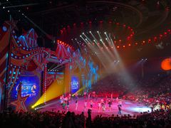 -珠海横琴长隆《卡卡虎奇遇记》