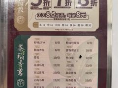-稻香酒家·34年老字号·港式粤菜(侨光店)