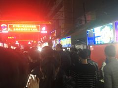 -清真老马家国华牛奶鸡蛋醪糟(正宁路店)